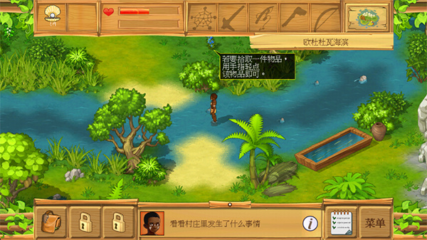 �µ�����2����������v1.2