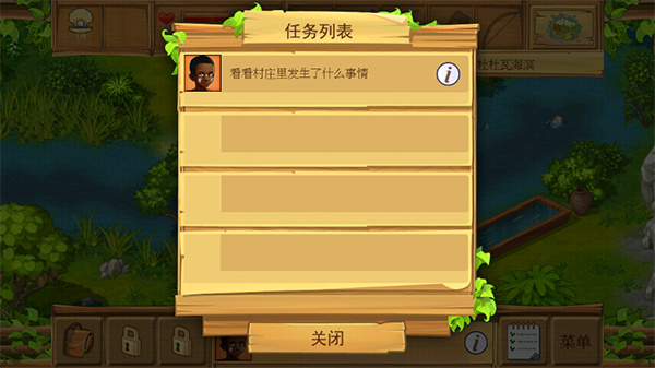 �µ�����2����������v1.2