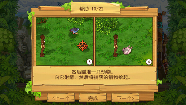 �µ�����2����������v1.2