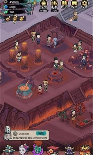 �ظ��ռ�ȥ�������v1.8.3 ��׿��