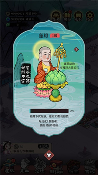 �ظ��ռ�ȥ�������v1.8.3 ��׿��