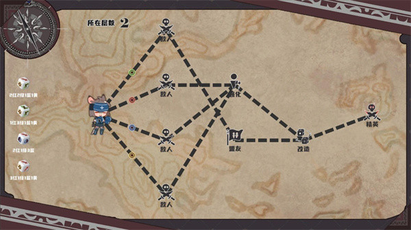 ���˵�ССð����Ϸ�ֻ�������v1.2