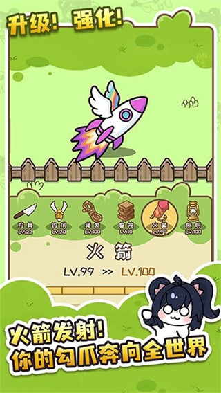 ��ëģ����app�������v1