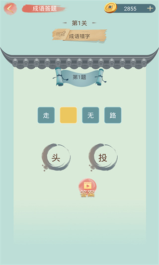 ����С�������2026����v4.4.1