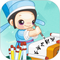成语小秀才最新2026下载v4.4.1