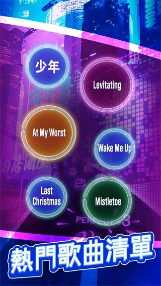 �����·���������ֻ�������v2.9.9 ��׿��