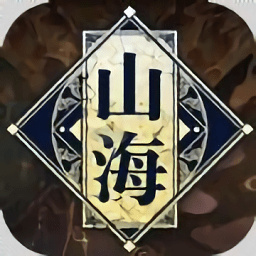 ������֮ɽ����3D���°�����v1.9.0 ��׿��