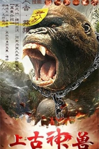 ������֮ɽ����3D���°�����v1.9.0 ��׿��