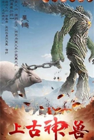 ������֮ɽ����3D���°�����v1.9.0 ��׿��