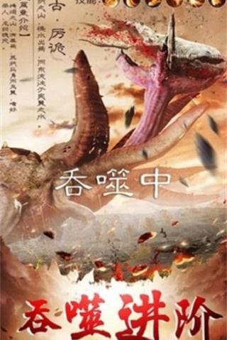 ������֮ɽ����3D���°�����v1.9.0 ��׿��