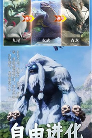 ������֮ɽ����3D���°�����v1.9.0 ��׿��