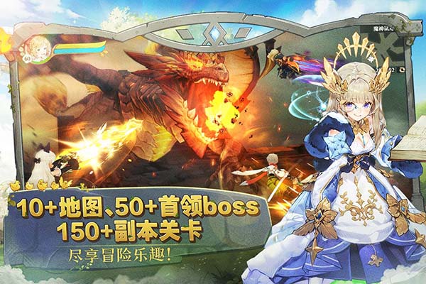 ɭ֮���Ⱥ��������v1.42.20592 ��׿��