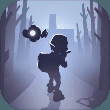 迷雾求生正版手机下载v7.9.0 安卓版