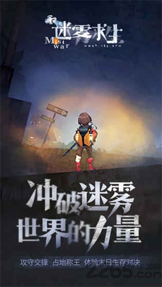 �������������ֻ�����v7.9.0 ��׿��