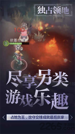 �������������ֻ�����v7.9.0 ��׿��