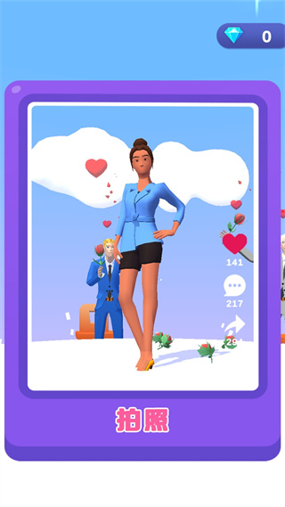 ��������2026�汾����v1.101 ��׿��