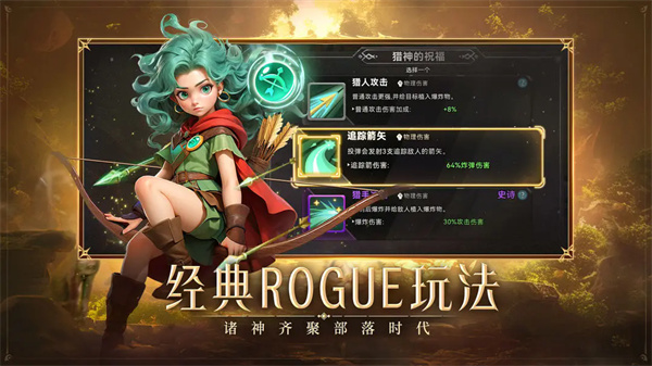 �����������������v1.0.36 ��׿��