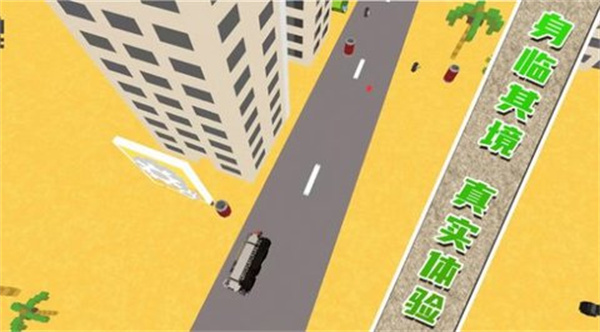 ̹��ͻ��ս��������v300.1.1 ��׿��