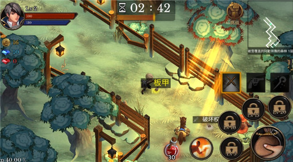 ���α���ʷ������ʯ������v3.21 ��׿��