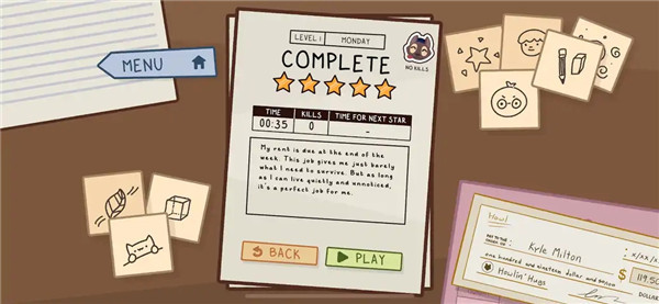 ������๤��׿������v1.0.8