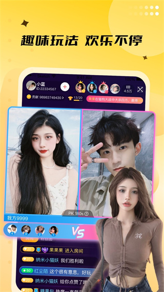 ����app����v3.7.7