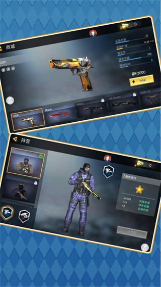 ��ԽΧ��2026������v2.0.7 ��׿��