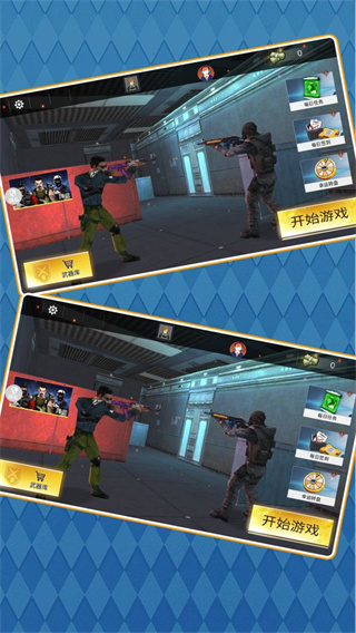 ��ԽΧ��2026������v2.0.7 ��׿��