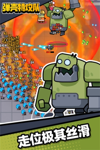 �����ع�������MOD�˵�����v4.4.0 ��׿��