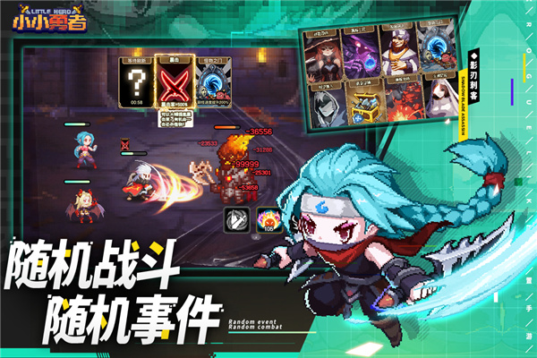 СС���ߵ���������v6.6.2 ��׿��