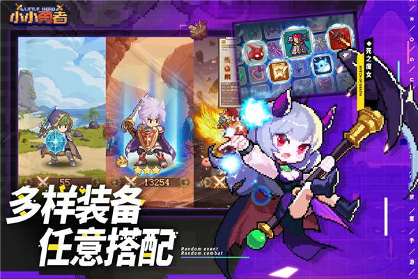 СС���ߵ���������v6.6.2 ��׿��