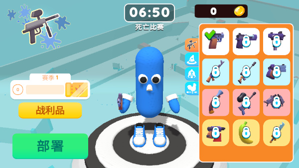 �ʵ���������ò˵�����v0.1.6 ���°�