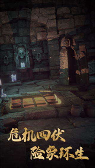 ����Ĺָ�����°�2026����v1.1 ��׿��