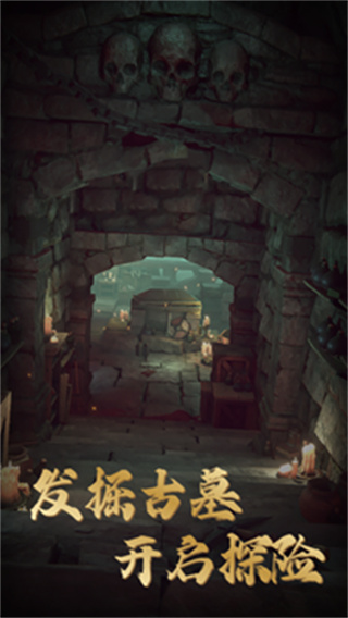 ����Ĺָ�����°�2026����v1.1 ��׿��