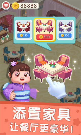 �����������������ڹ�������v9.87.00.00 ��׿��