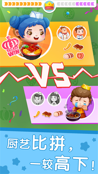 �����������������ڹ�������v9.87.00.00 ��׿��