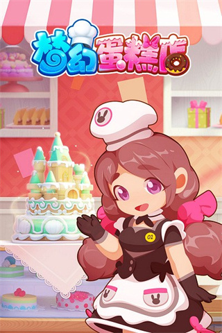 �λõ������������v2.9.14 ��׿��