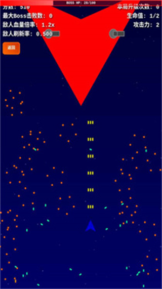 �ɻ���ս���������v0.1 ��׿��