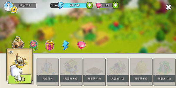 ��ͥ��2026����v2025193.0.85901