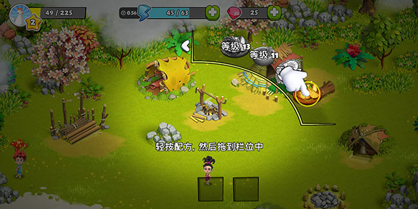 ��ͥ��2026����v2025193.0.85901