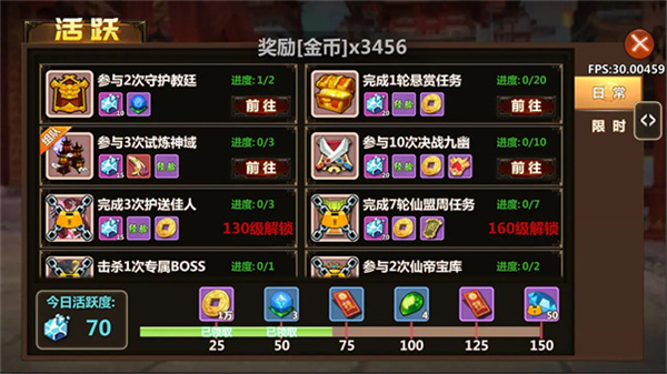 ��˼�齭����׿������v4.7.9