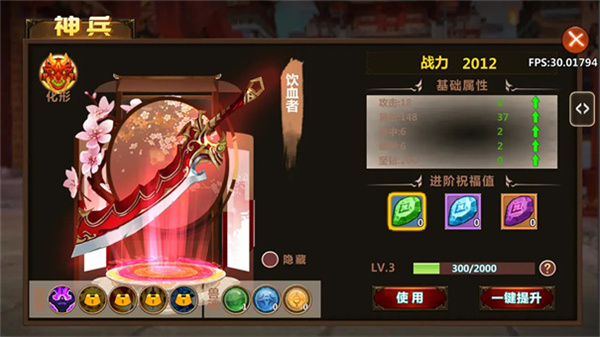 ��˼�齭����׿������v4.7.9