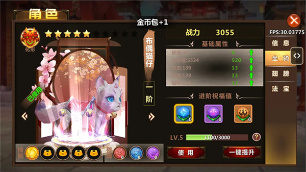 ��˼�齭����׿������v4.7.9