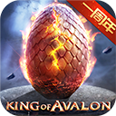 阿瓦隆之王国际服下载v22.4.37 安卓版