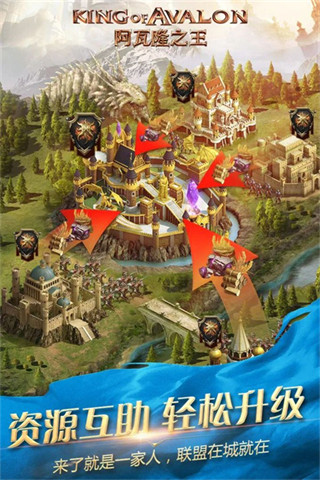 ����¡֮�����ʷ�����v22.4.37 ��׿��