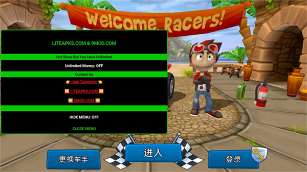 ɳ̲������ս��׿������v1.5 ��׿��