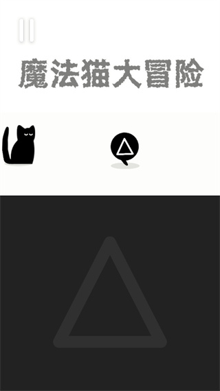 ħ��è��ð���޹������ذ�װv1.0.0 ��׿��