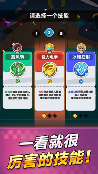 ���ֵ���������ʯ����v1.1.7 ��׿��