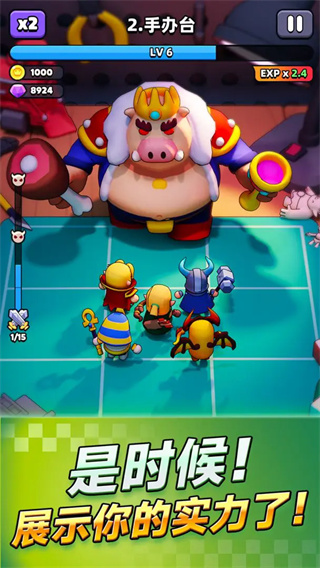 ���ֵ���������ʯ����v1.1.7 ��׿��