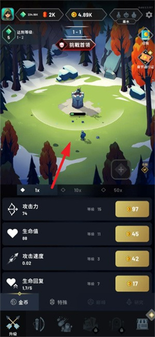 �����������޵а�����v0.3.107 ��׿��