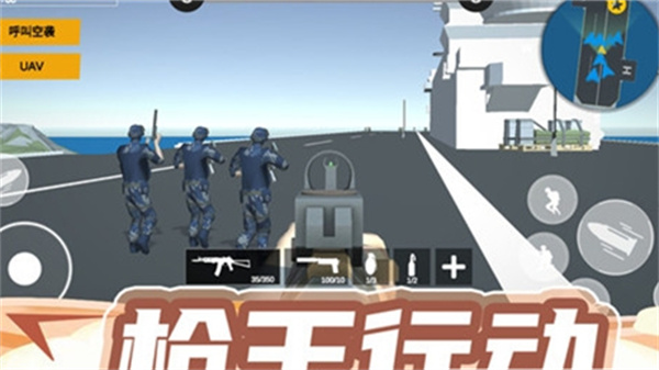 ǹ���ж�3��Ϸ����v1.0.0 ��׿��